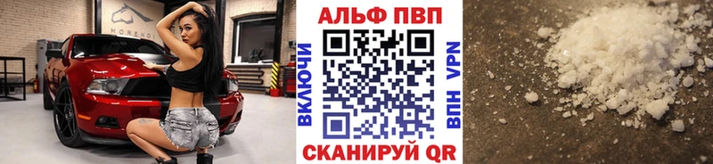 Купить Гашиш МЕФ Дятьково