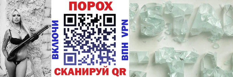 Купить  Дятьково  АМФЕТАМИН VHQ 