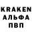 Экстази Cube Michael  Neri