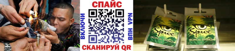 БУТИРАТ Butirat  Купить закладки  Дятьково 
