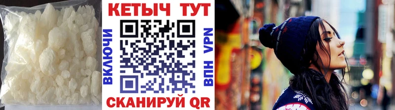 Купить закладки  Дятьково  Кетамин VHQ 