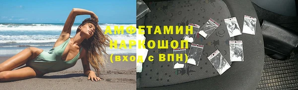 метадон Магас