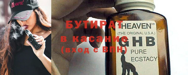 МДМА Медвежьегорск