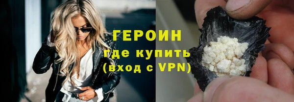 мескалин Майский