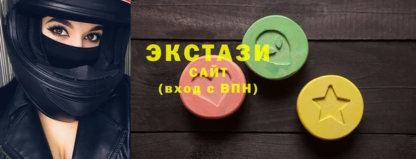 мескалин Майский