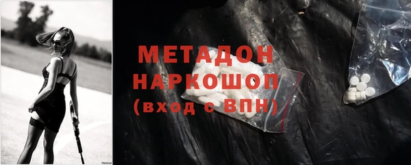 мескалин Майский
