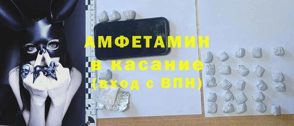 дмт Медногорск