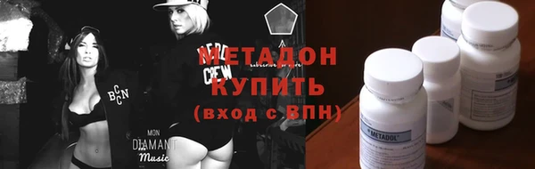 мескалин Майский