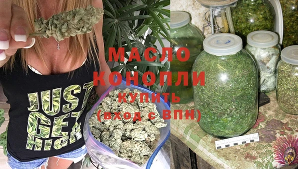 дурь Мегион