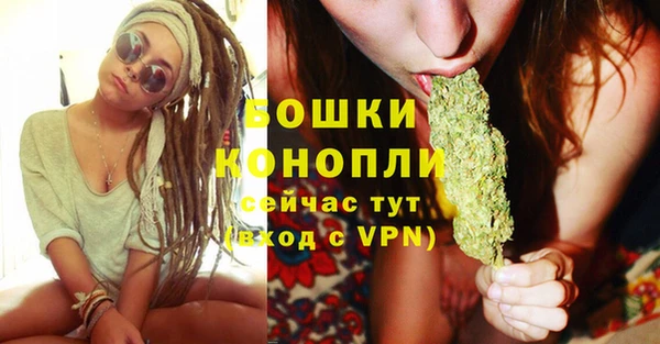 мескалин Майский