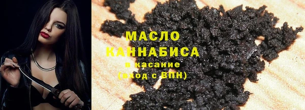 метадон Магас