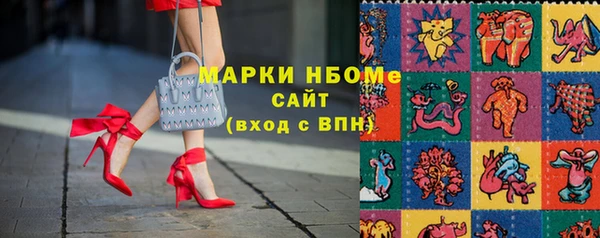 мескалин Майский