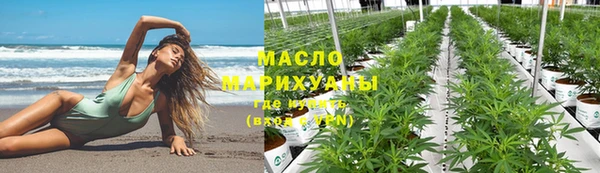 ALPHA-PVP Магадан