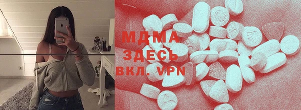 кокаин VHQ Аша