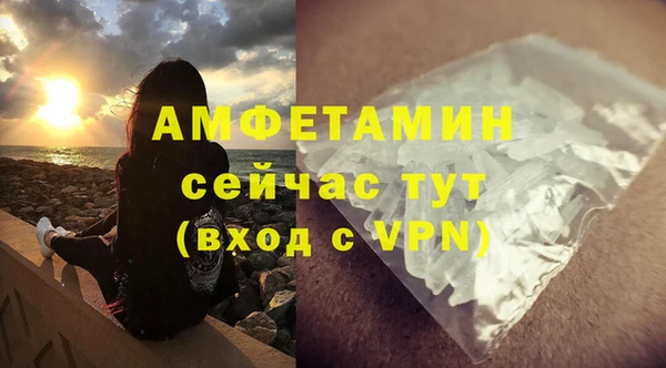 метадон Магас