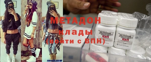 ALPHA-PVP Магадан