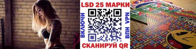 Купить где  Дятьково  Марки N-bome 1,8мг 